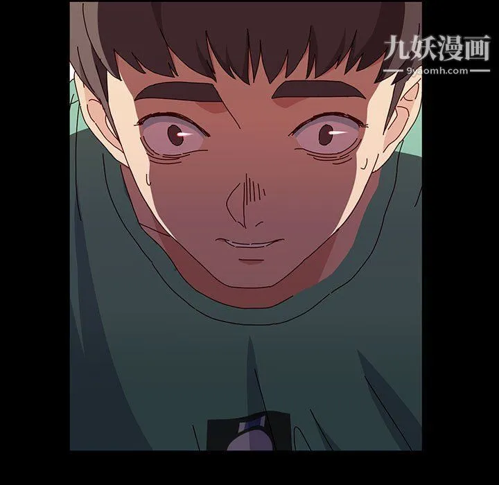 神级模特 第21话 第125页