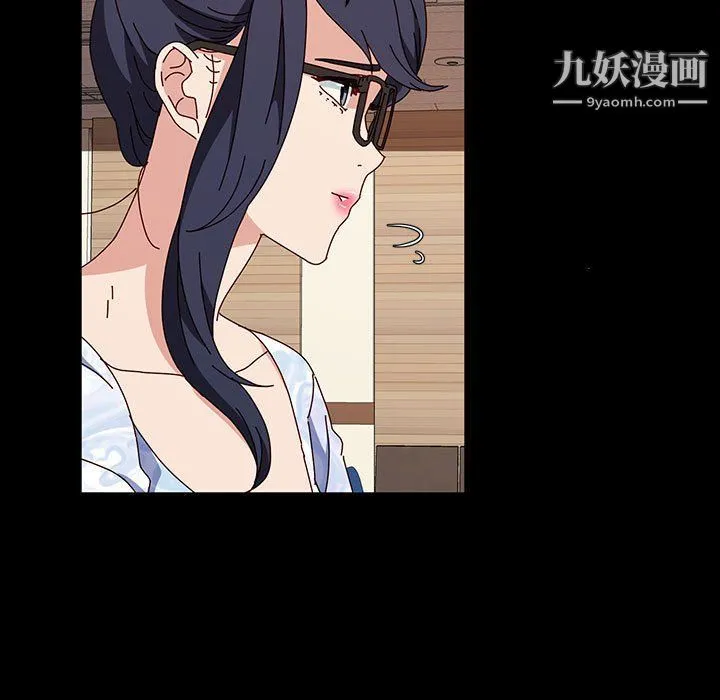 神级模特 第21话 第72页