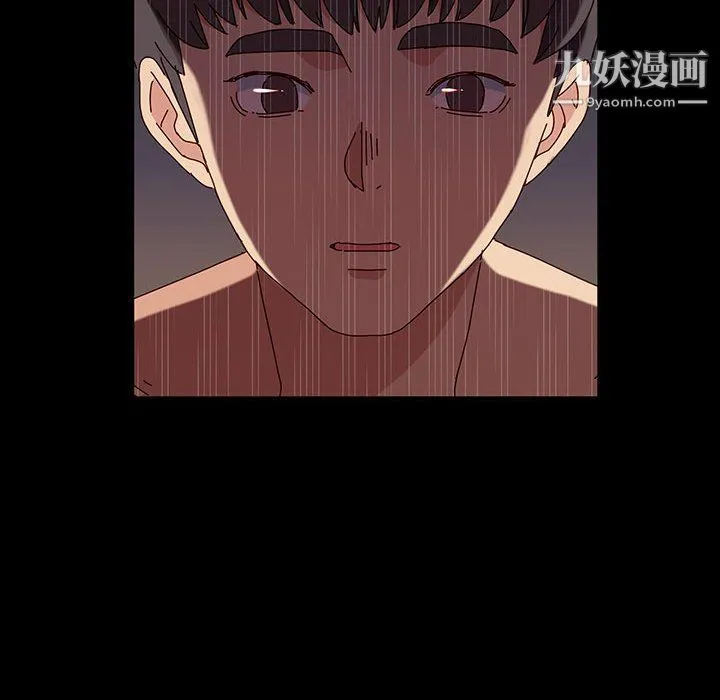 神级模特 第21话 第13页