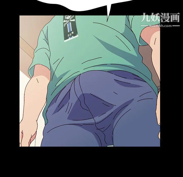 神级模特 第21话 第119页