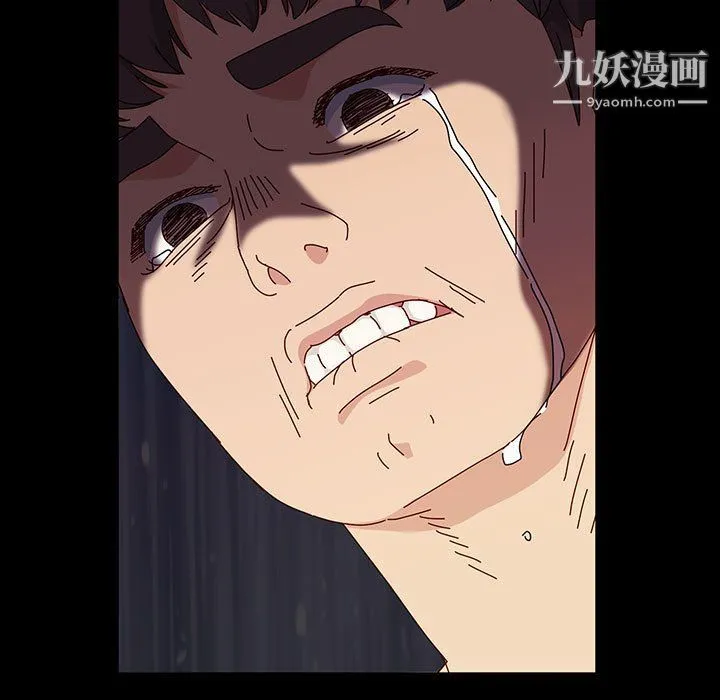 神级模特 第21话 第121页