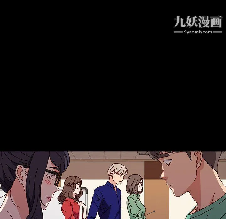 神级模特 第21话 第50页