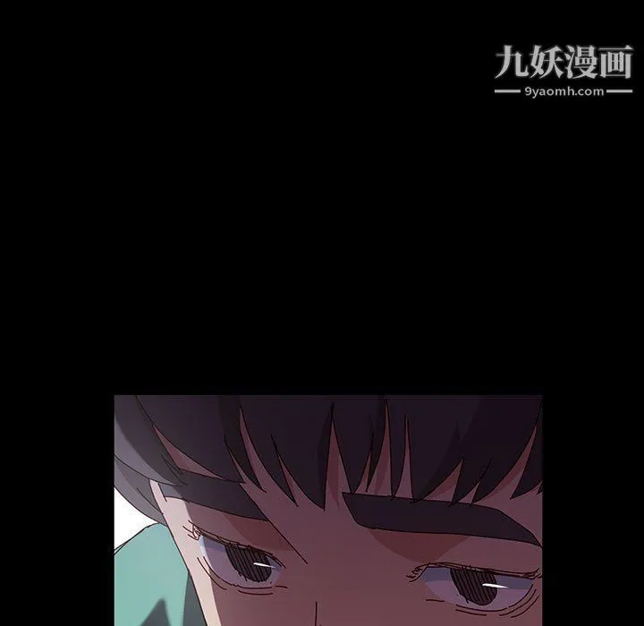 神级模特 第21话 第58页