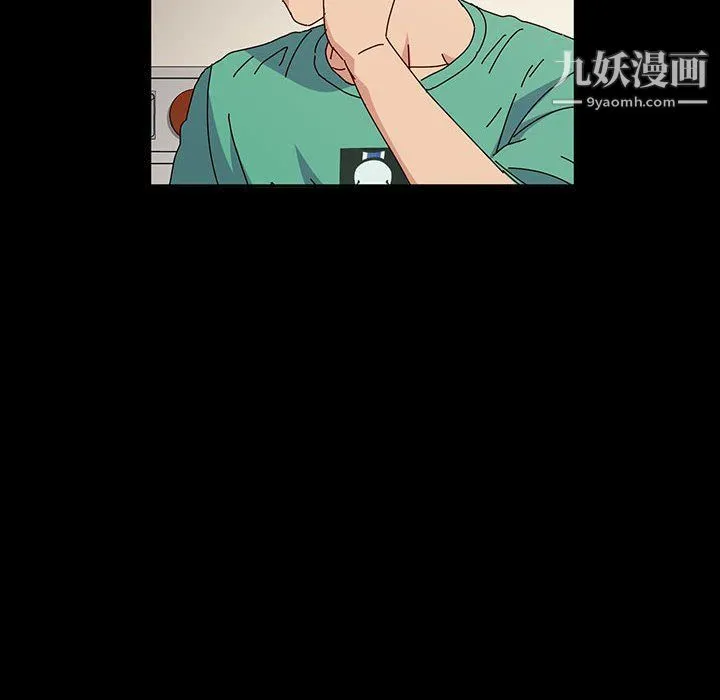 神级模特 第21话 第91页