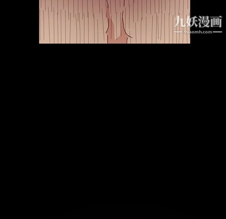 神级模特 第21话 第34页