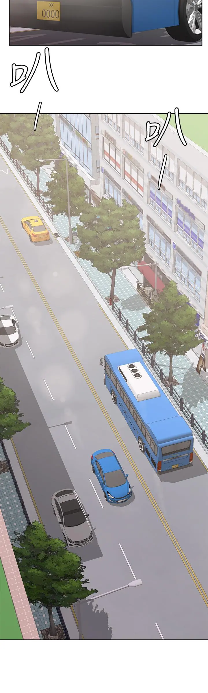 学弟,甘巴爹捏 第21话-美艳女神们的特别活动 第5页