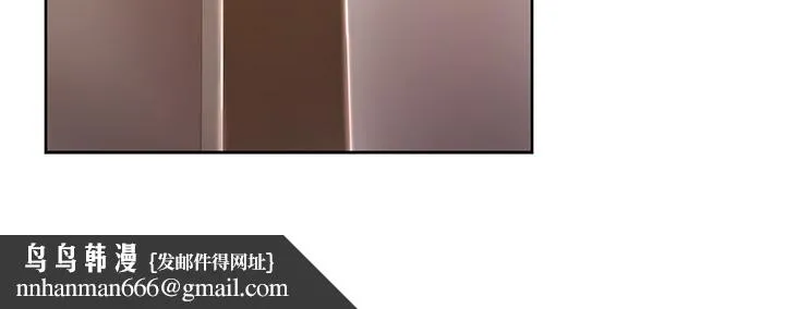 学弟,甘巴爹捏 第18话-不能被发现的刺激爱爱 第19页