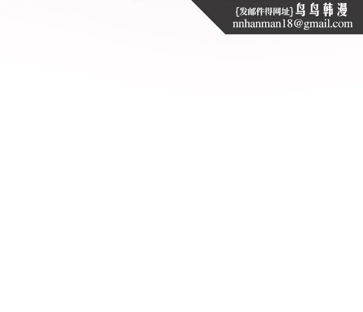 学弟,甘巴爹捏 第38话-我来让你舒服 第15页