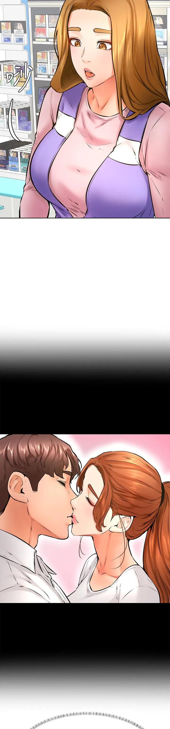 学弟,甘巴爹捏 第38话-我来让你舒服 第21页