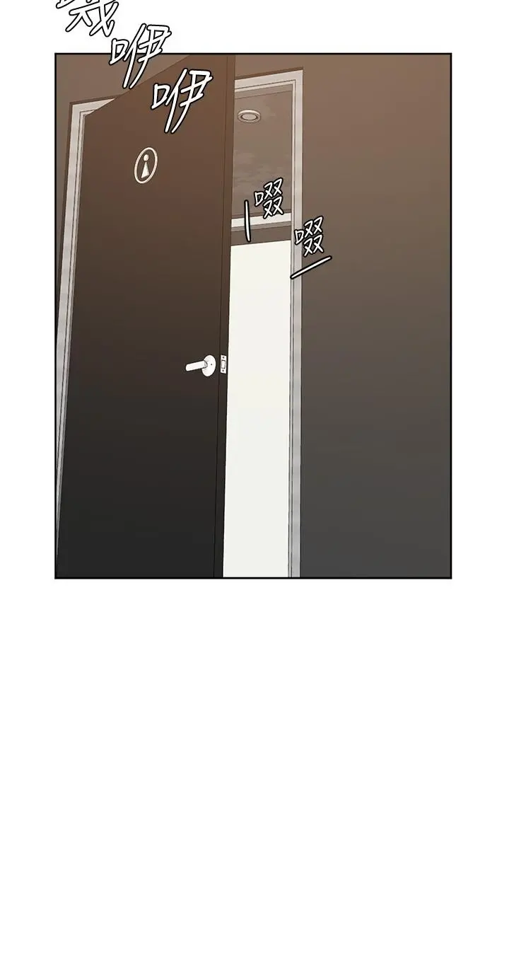 学弟,甘巴爹捏 第16话-令人兴奋的厕所啪啪啪 第23页