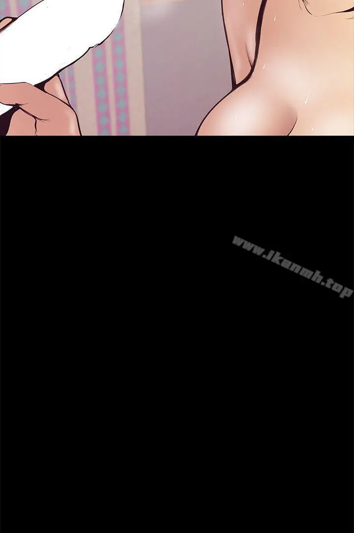 美丽新世界 第4话-「牺牲奉献」的工作精神 第19页