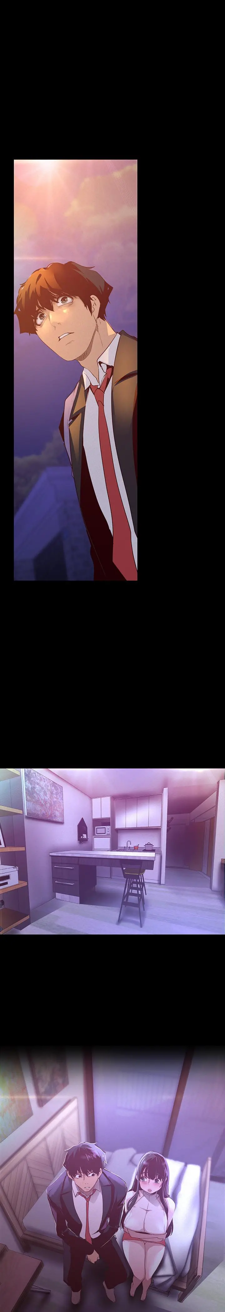美丽新世界 第114话-主人，要来我家坐坐吗 第23页
