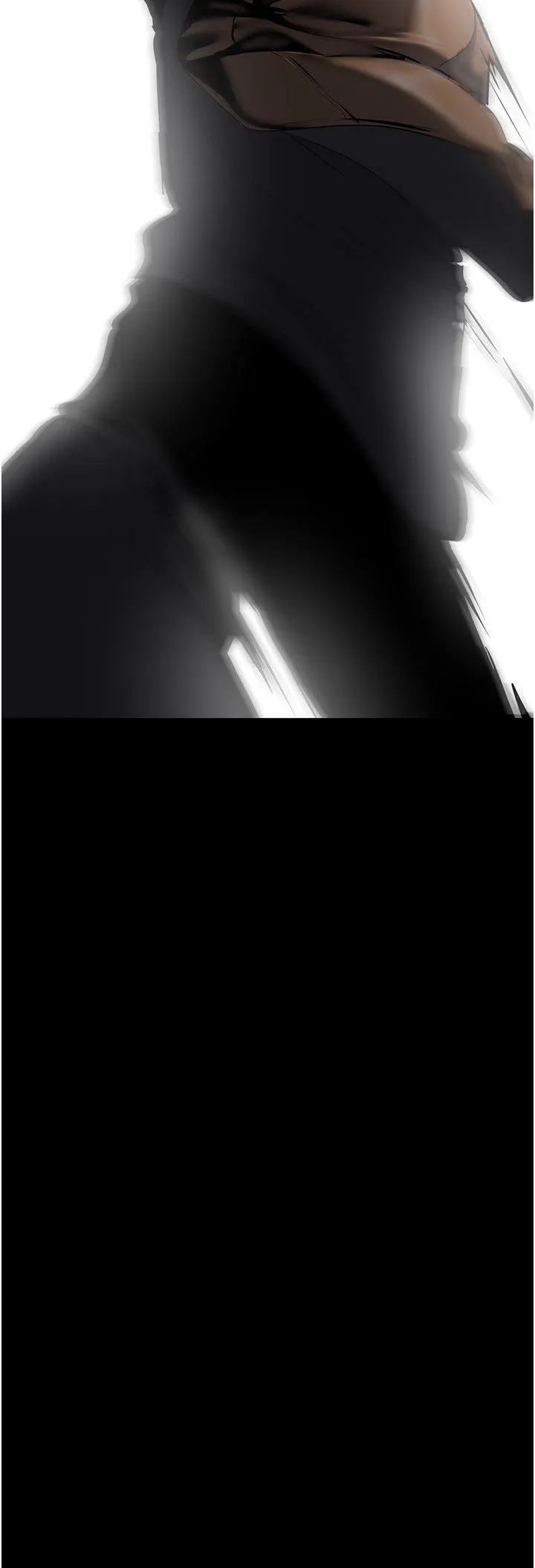 美丽新世界 第265章 第3页