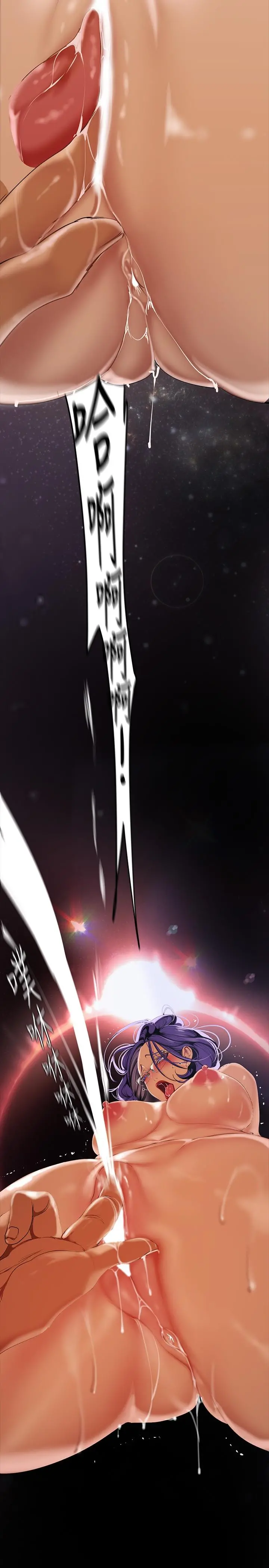 美丽新世界 第137话-尽心尽力让组长高潮 第29页