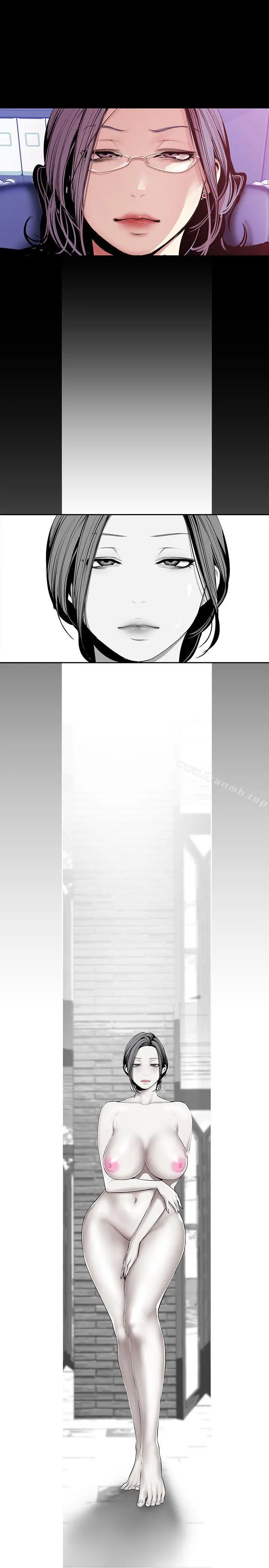 美丽新世界 第35话-她不是你的人吗? 第26页