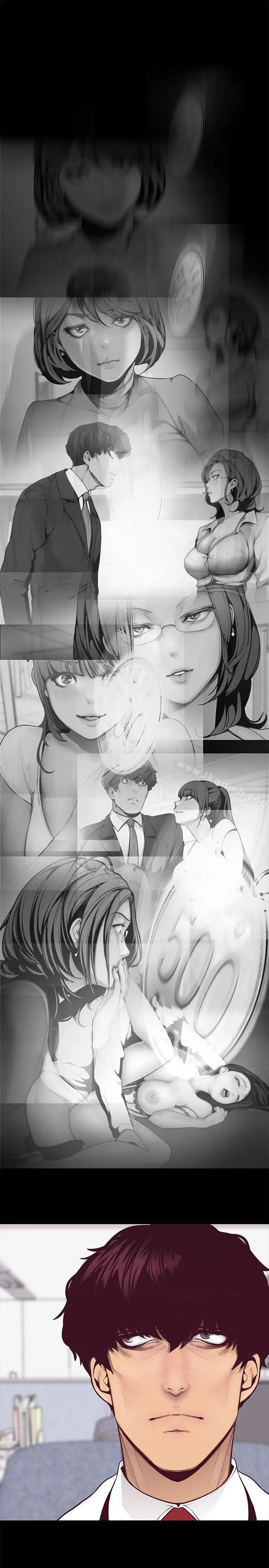美丽新世界 第6话-不可亵玩的组长胸部 第23页