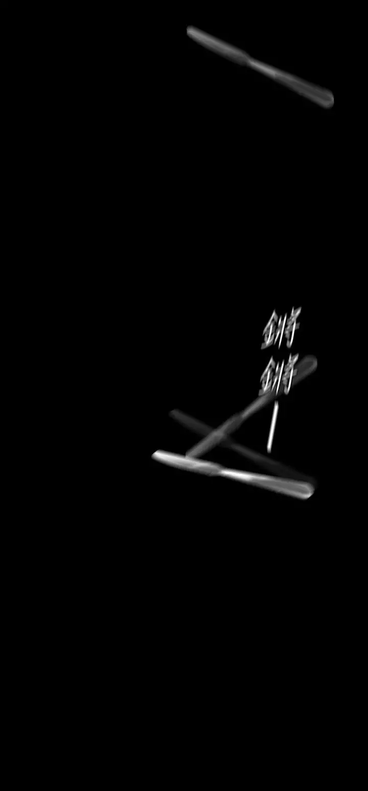 美丽新世界 第110话-与书潾的心意一同爆发的喷泉 第24页