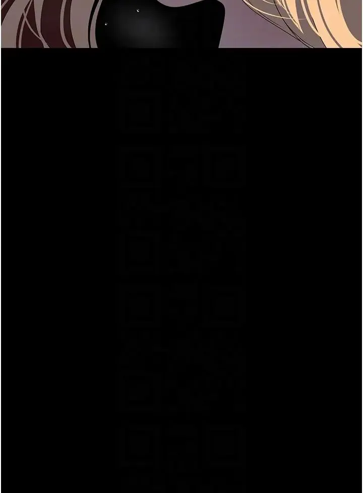 美丽新世界 第240話-麻痺自我的快感 第26页