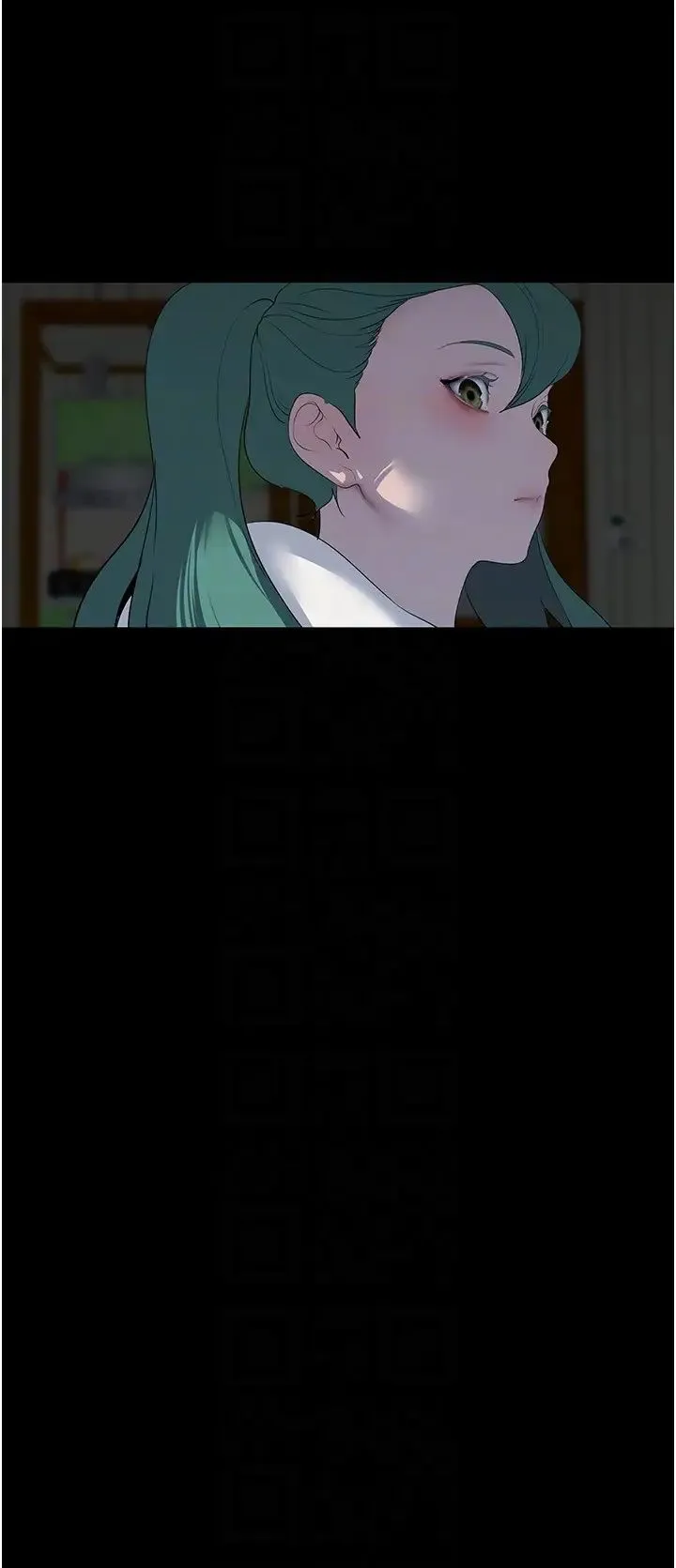 美丽新世界 第240話-麻痺自我的快感 第18页