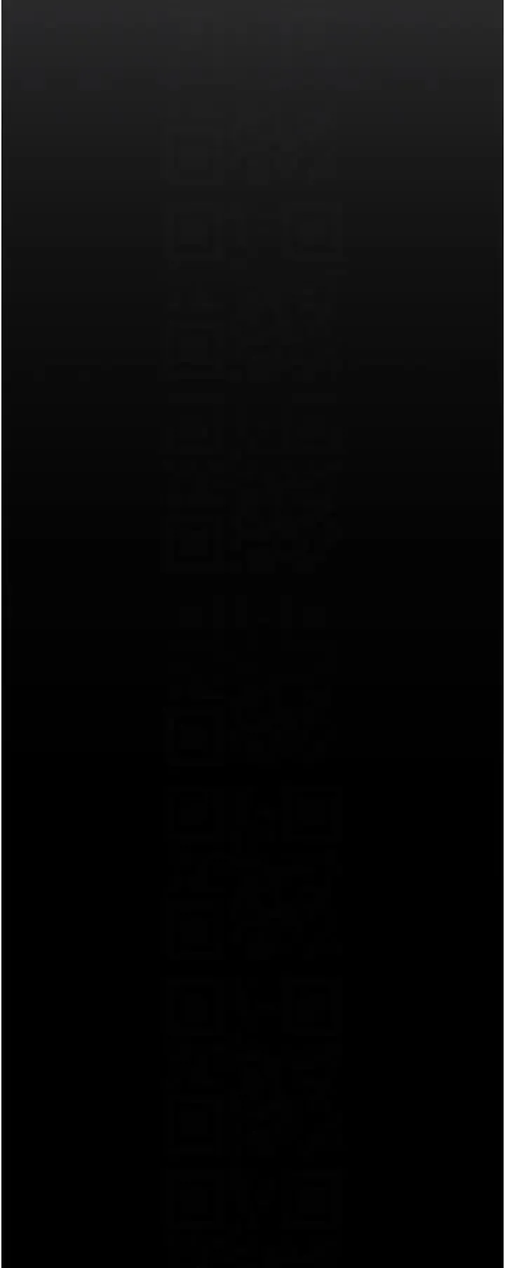 美丽新世界 第245話-和書潾在辦公室單獨相處 第14页