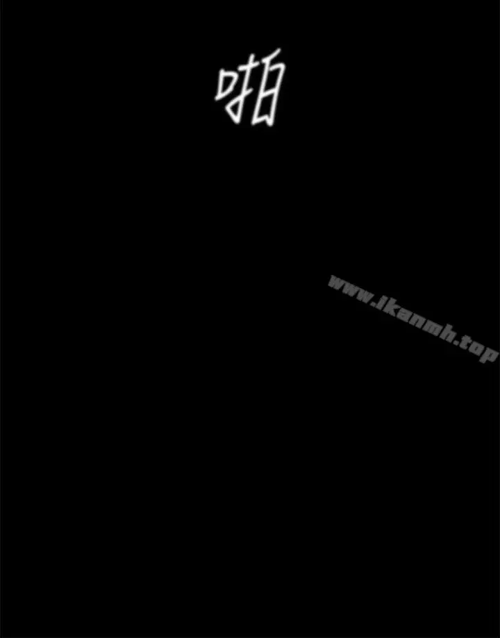 美丽新世界 第15话-想要豪承的两个女人 第40页