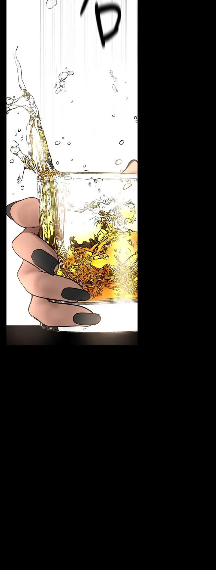 美丽新世界 第155话-酒店三人行 第33页