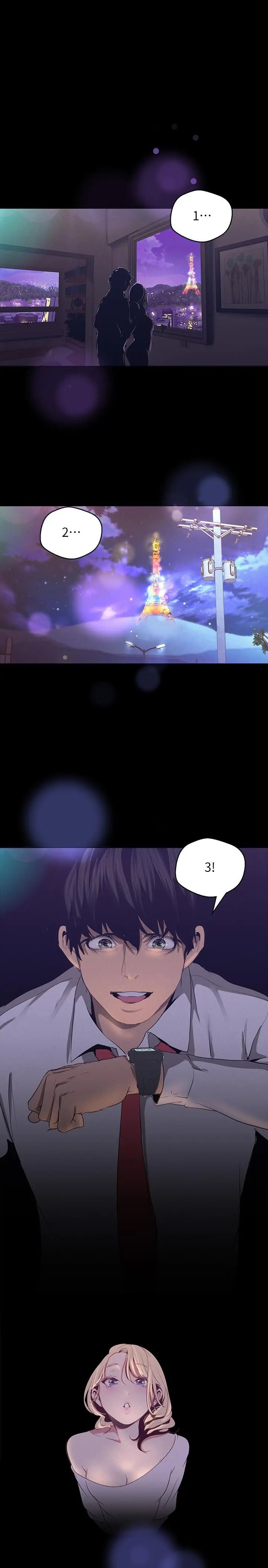 美丽新世界 第108话-传达到书潾身上的真心 第32页
