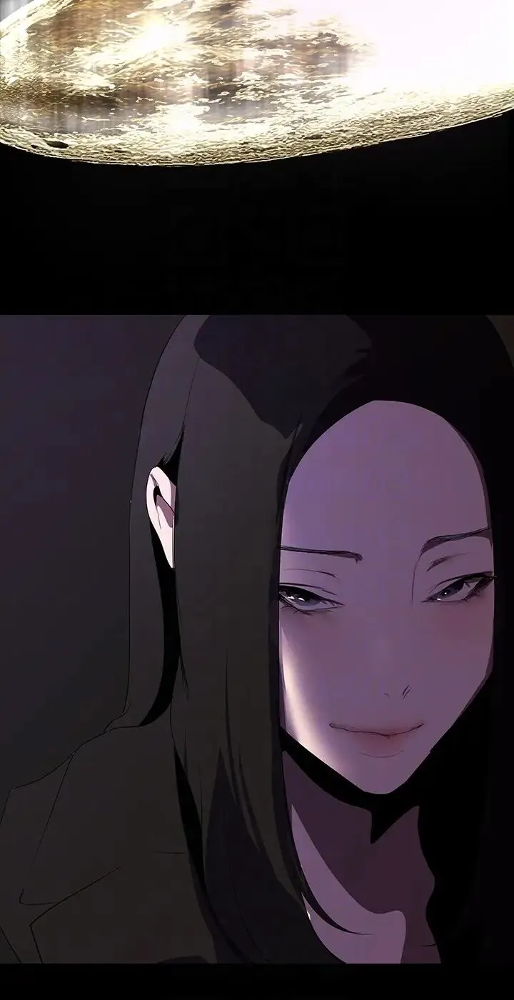 美丽新世界 第224話-大叔，要和我做嗎? 第10页