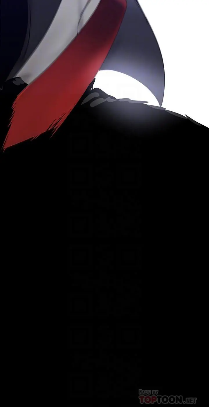 美丽新世界 第165话-抢来的东西最美味 第4页