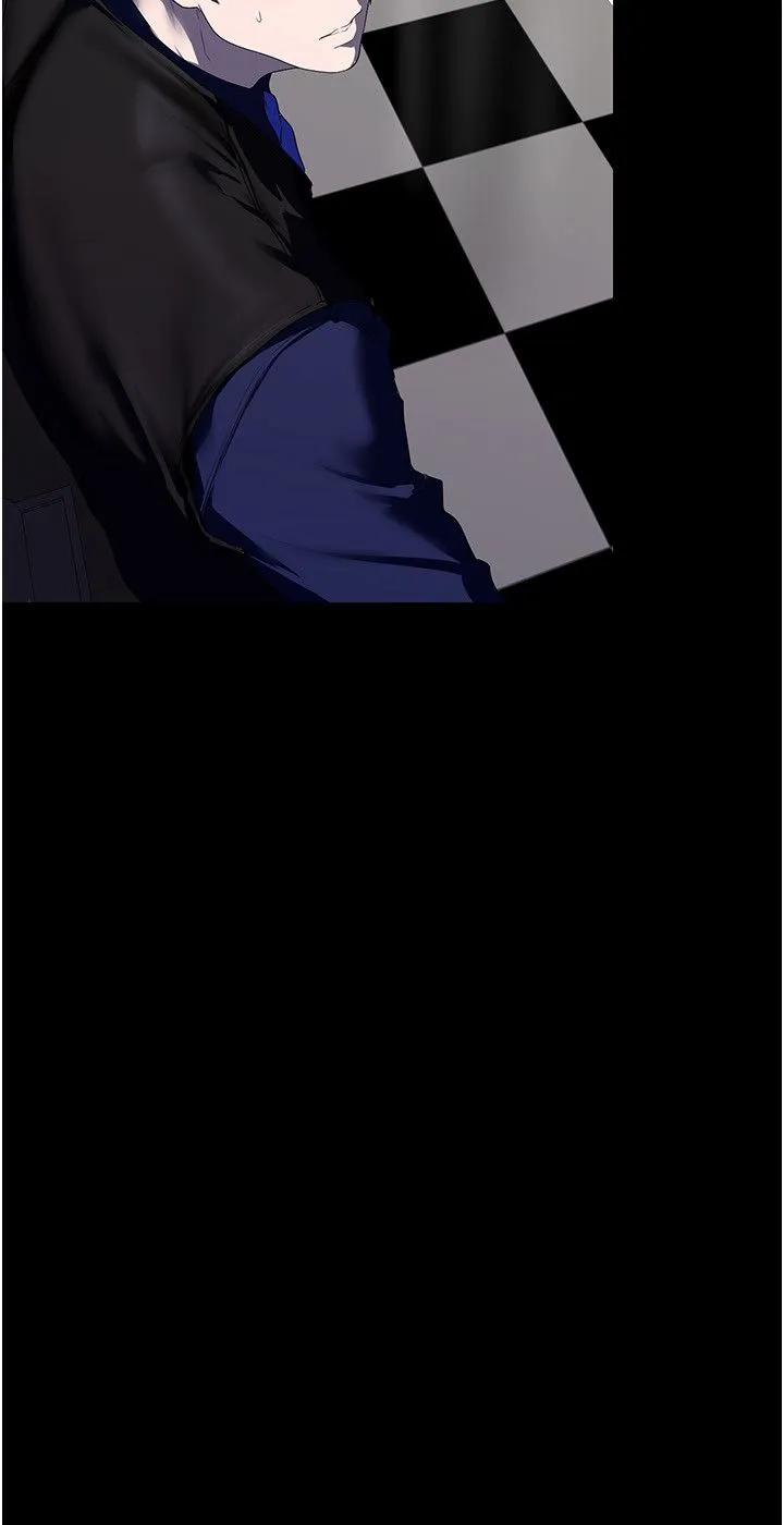 美丽新世界 第259話-錯綜複雜的命運 第21页