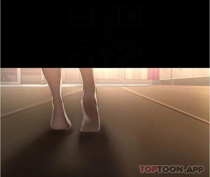 美丽新世界 第189话-爱液四溅的金美庭 第24页