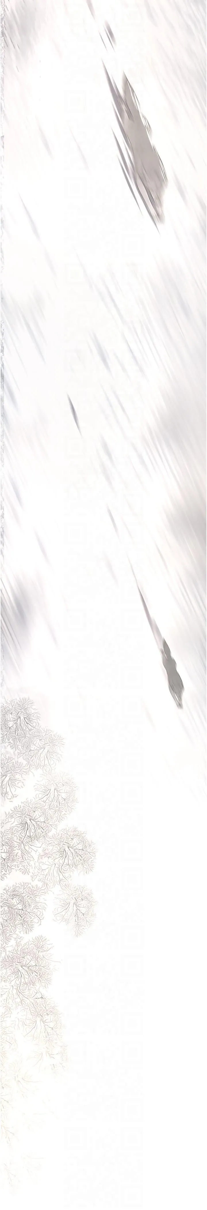 美丽新世界 第266章 第42页