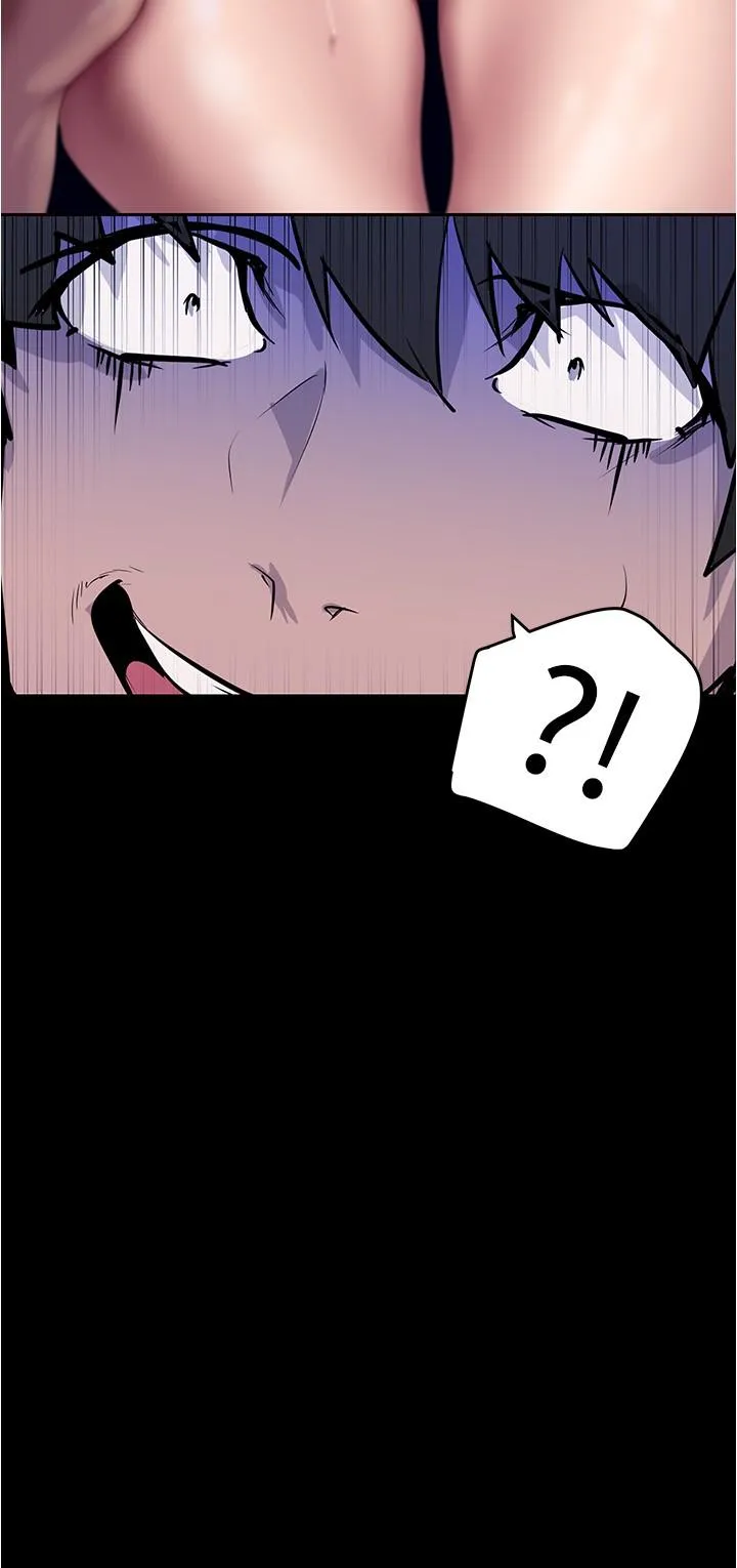 美丽新世界 第216話-超越痛苦的快感 第4页