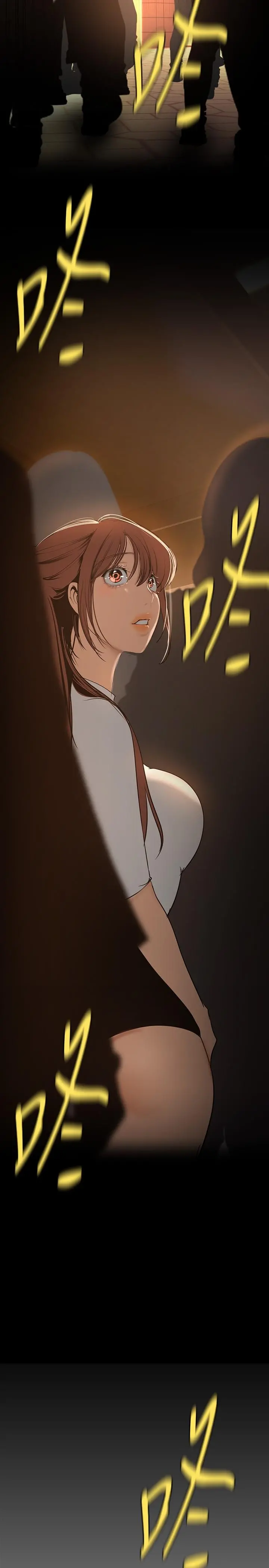 美丽新世界 第138话-忠于慾望的组长 第41页