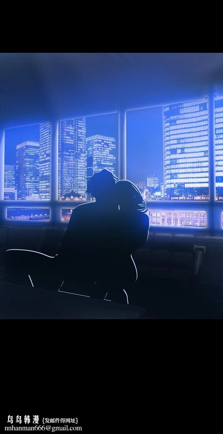 美丽新世界 第138话-忠于慾望的组长 第23页