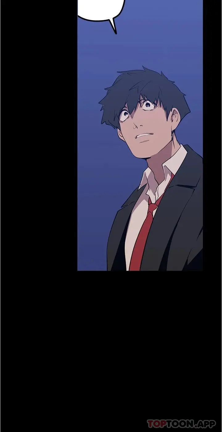 美丽新世界 第180话-豪承，放轻鬆 第31页