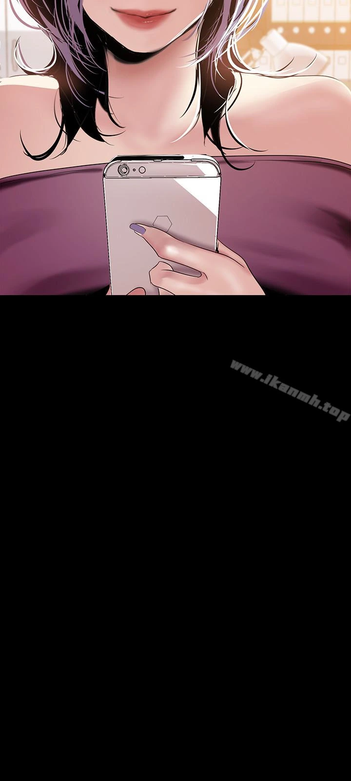 美丽新世界 第44话-副社长的私密嗜好 第30页