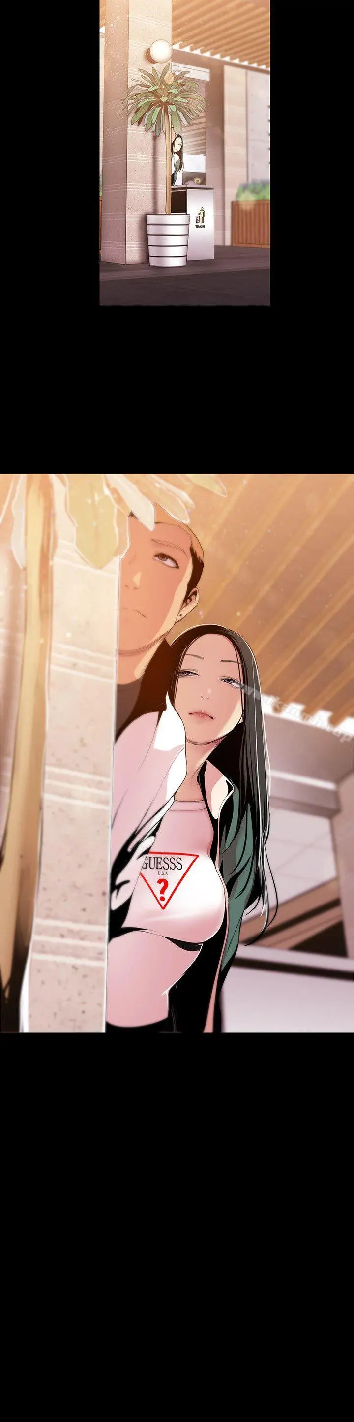 美丽新世界 第38话-组长的诱人奖赏 第2页