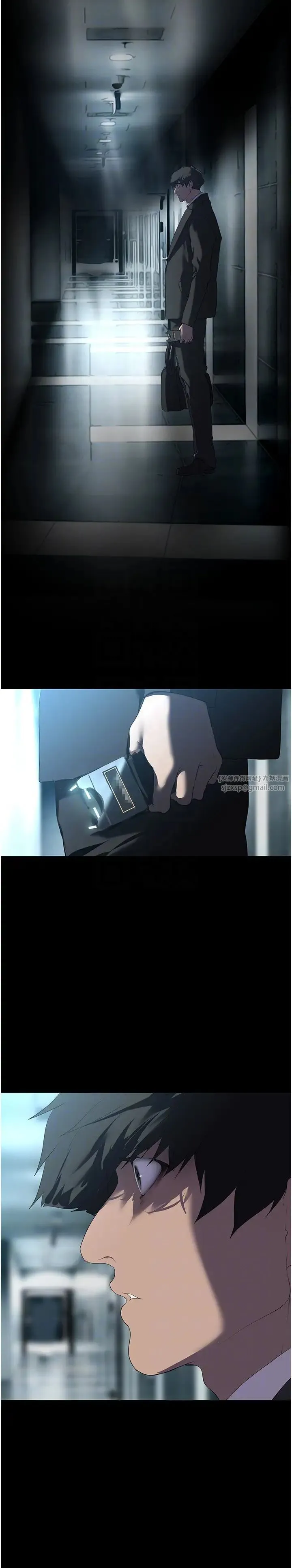 美丽新世界 第249話-在樓梯間的火熱密會 第6页