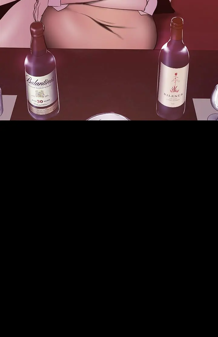 美丽新世界 第69话-被邀请到秘密俱乐部的豪承 第28页