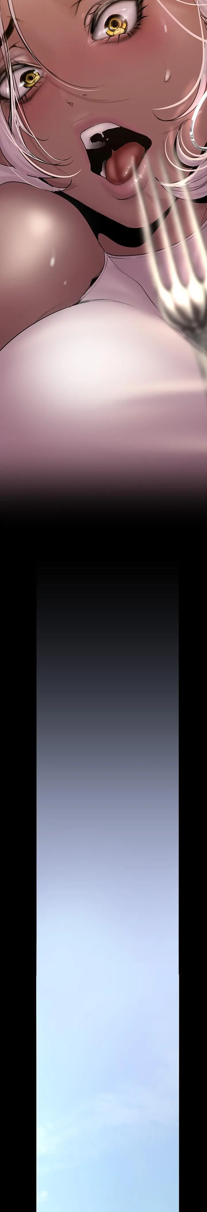 美丽新世界 第129话-老师，我是你的 第30页