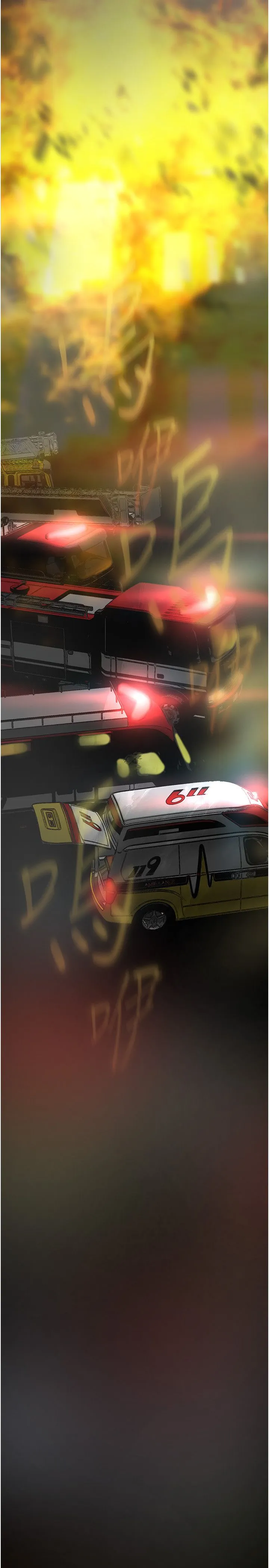 美丽新世界 第261話-一張白紙 第29页