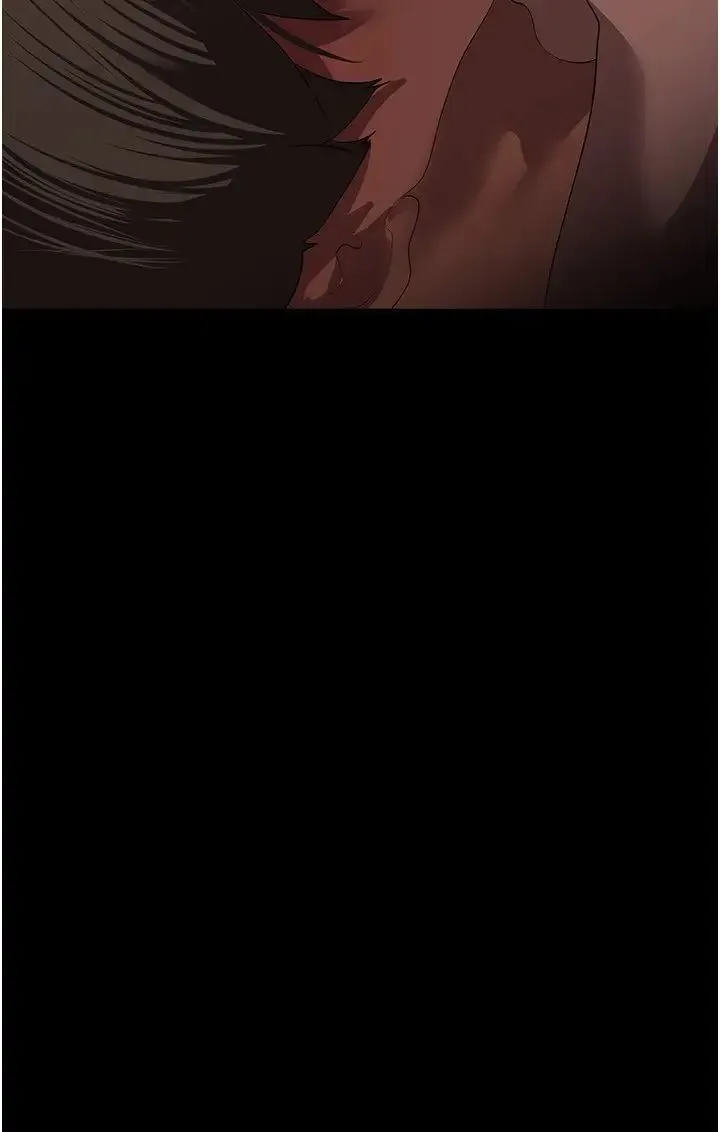 美丽新世界 第238話-達成書潾的願望 第4页
