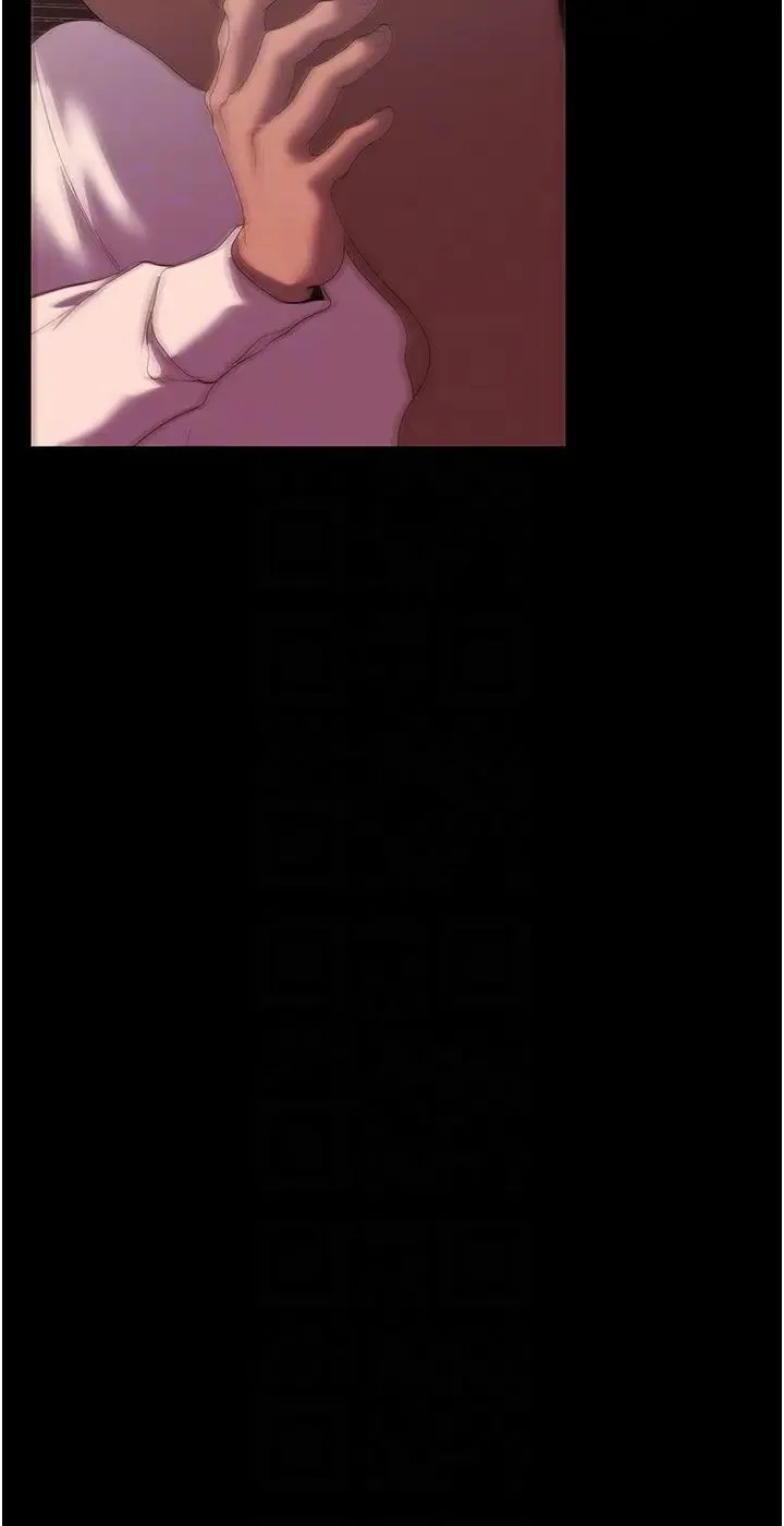 美丽新世界 第237話-與書潾淫亂的身體交流 第26页