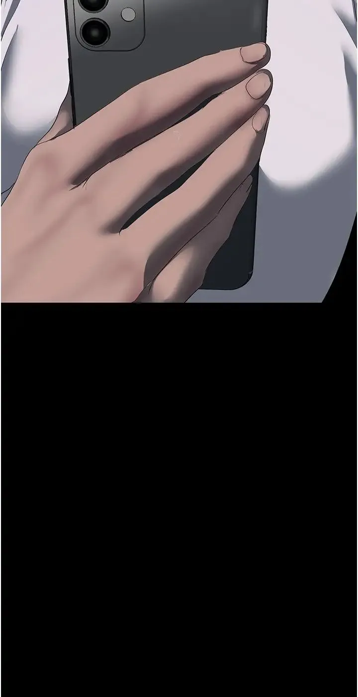 美丽新世界 第239話-被揭露的醜惡事實 第4页