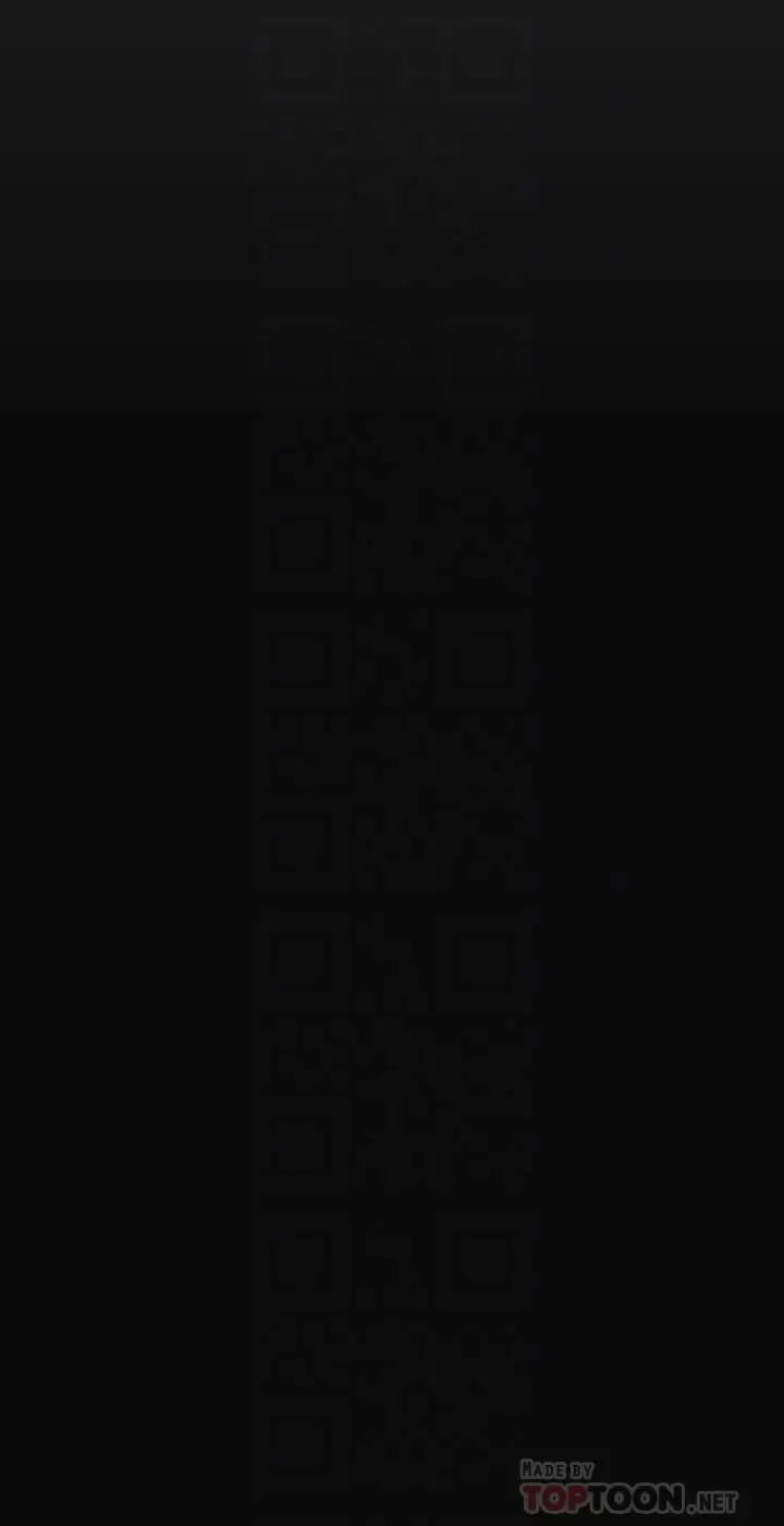 美丽新世界 第127话-副社长激烈的运动 第16页