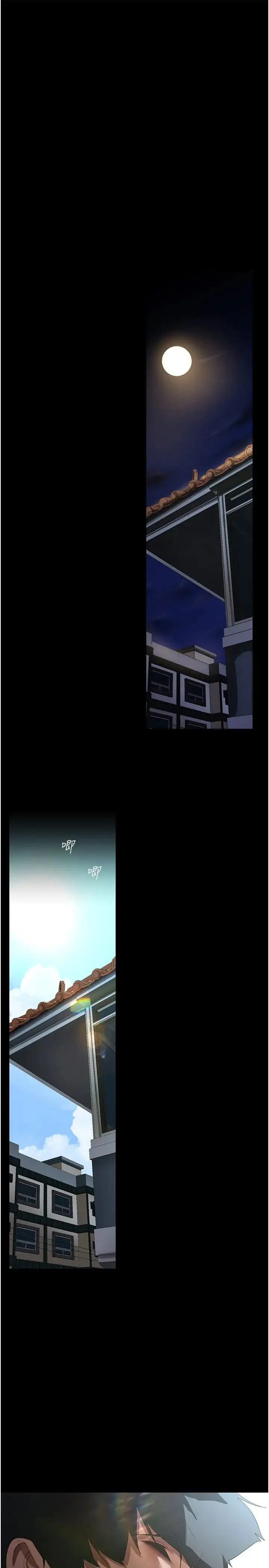 美丽新世界 第230話-最純粹的快樂 第33页