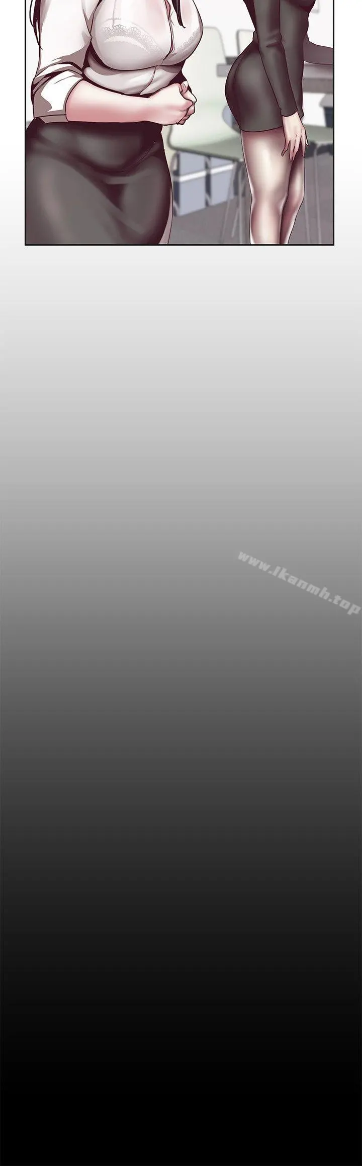 美丽新世界 第10话-在饭店碰到部下 第9页