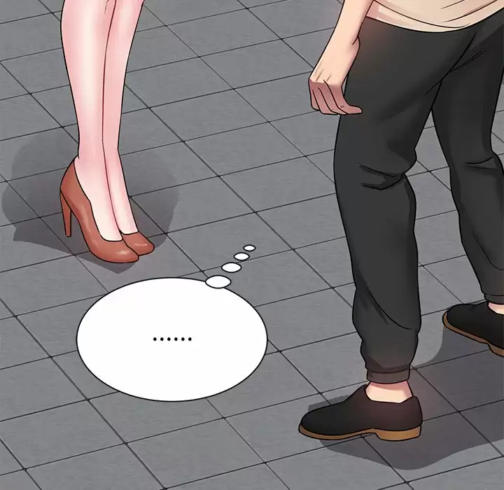 邻居的滋味 第11话 第157页