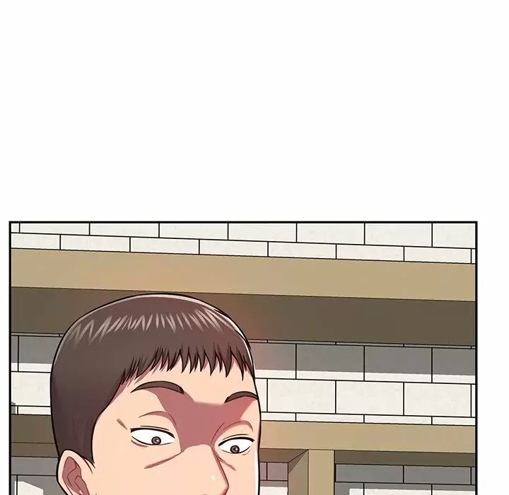 邻居的滋味 第11话 第57页